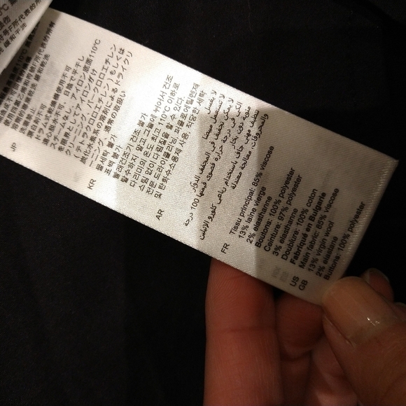 Sandro Wool Blend Trousers - Picture 10 of 11